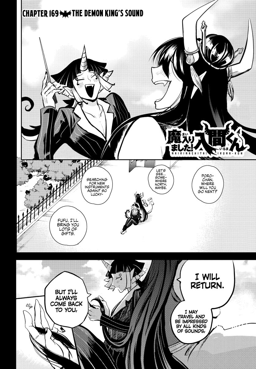 Welcome to Demon School! Iruma-kun, Chapter 169 image 02